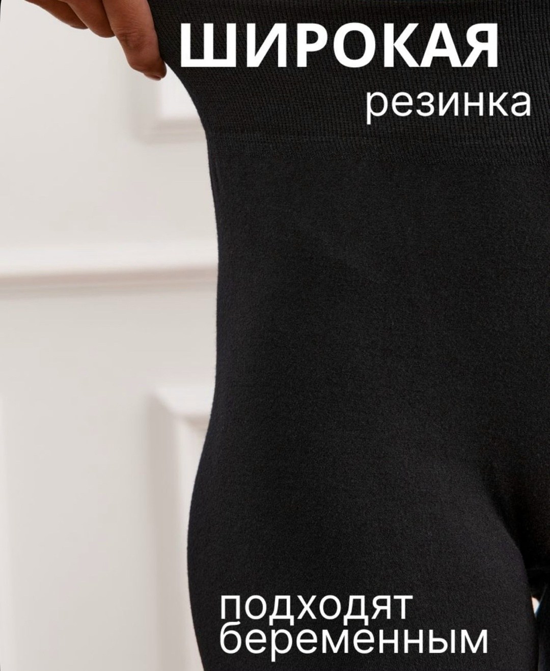 легинсы женские,леггинсы женские,леггинсы с мех,лосины женские леггинсы спортивные,леггинсы на флисе