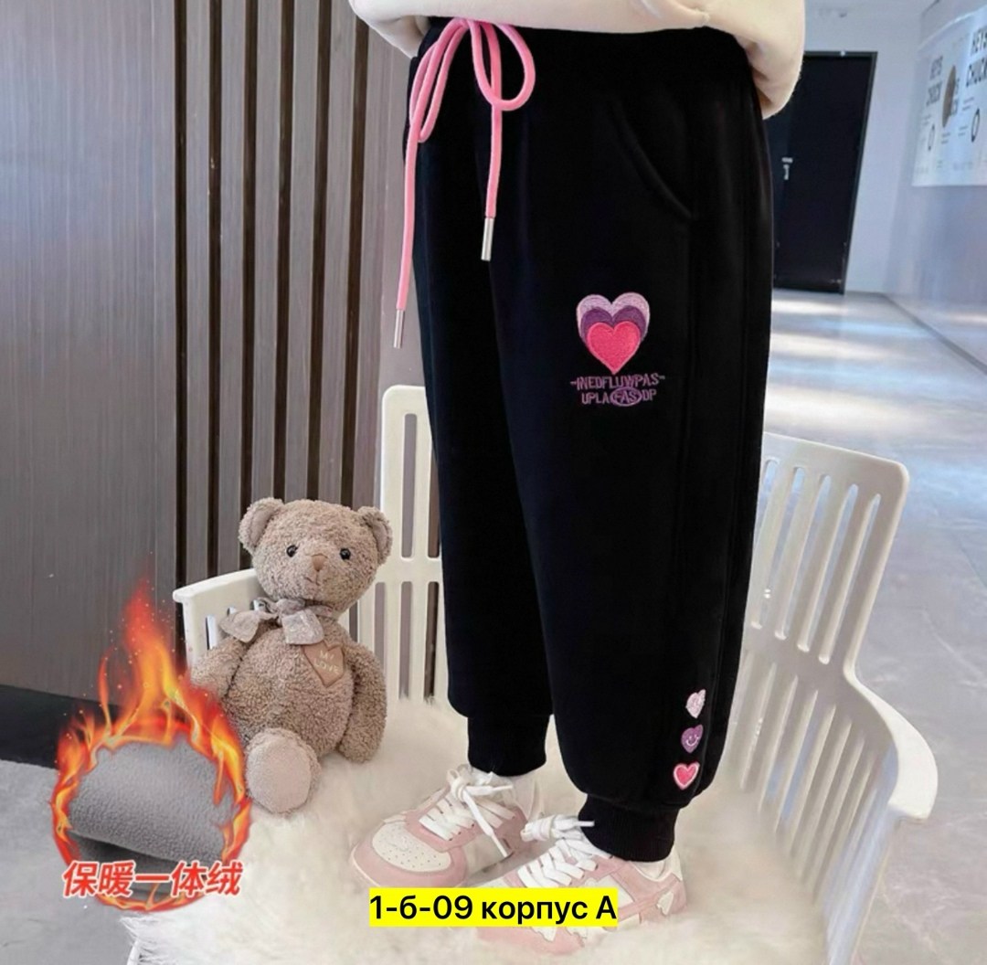 спортивные штаны,спортивные брюки,спортивные штаны для девочек,детские спортивны штаны,штаны для девочек