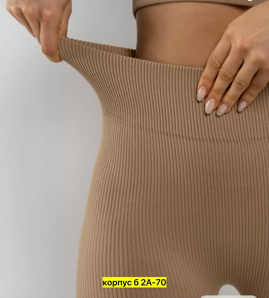 спортивные женские костюмы,женский костюм для фитнеса,спортивные костюм,спортивная одежда женская,костюм для фитнеса