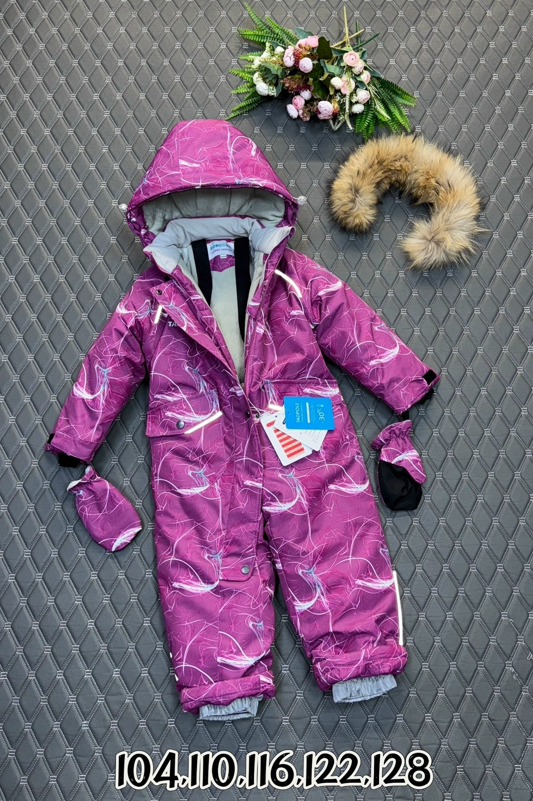 комбинезон зима,комбинезон зимний,детские комбинезоны,зимний комбинезон детский,комбинезон детский