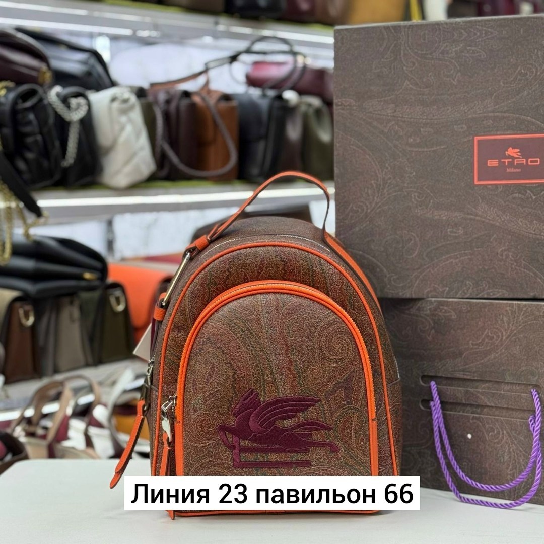 женские рюкзаки,рюкзак,рюкзак женский кожаный,кожаные рюкзаки,брендовые рюкзаки