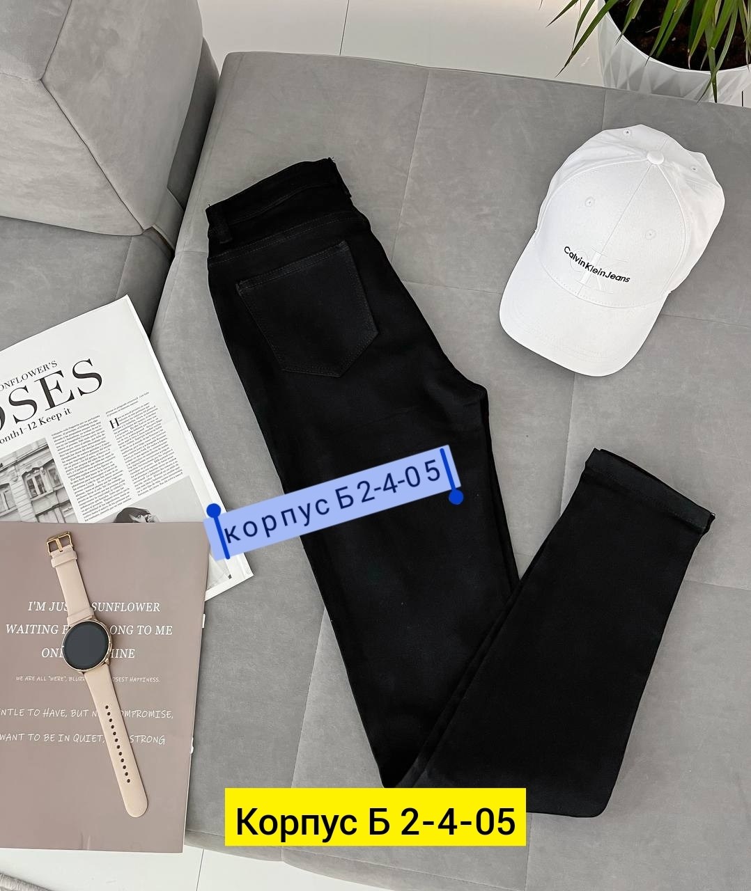 джинсы женские,джинсы брюки,джинсы мом,джинсы стильные,джинсы джинсы