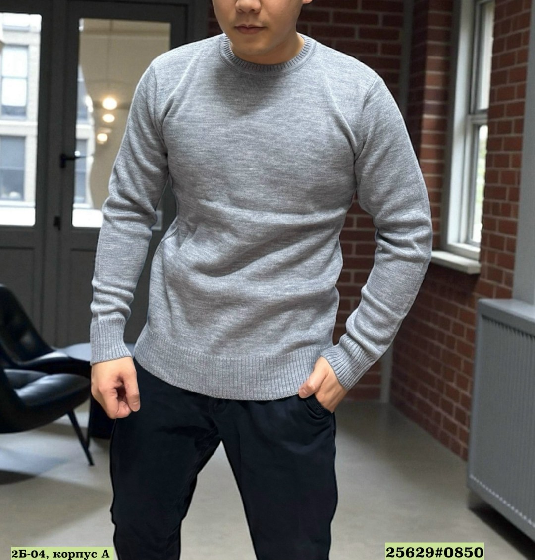 мужские свитера,свитер джемпер,свитер джемпер мужской,кофта свитер,кофта мужская