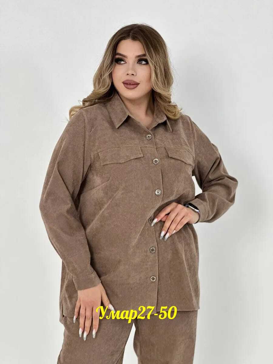 костюм вельветовый больших размеров,рубашка женская большие размеры,костюм вельветовый больших размеров magico,повседневный костюм,костюмы женские брючные