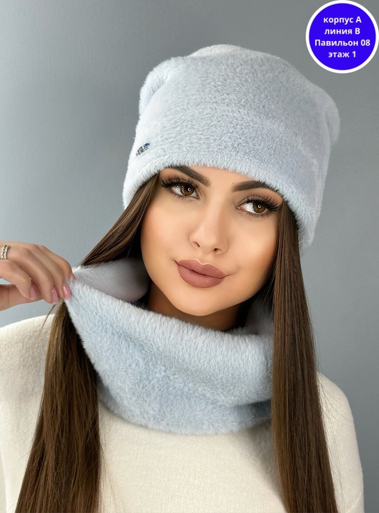 комплект шапки,женский зимний пушистый вязаный комплект шапка,комплект шапка снуд,шапка для женщин,шапка женская