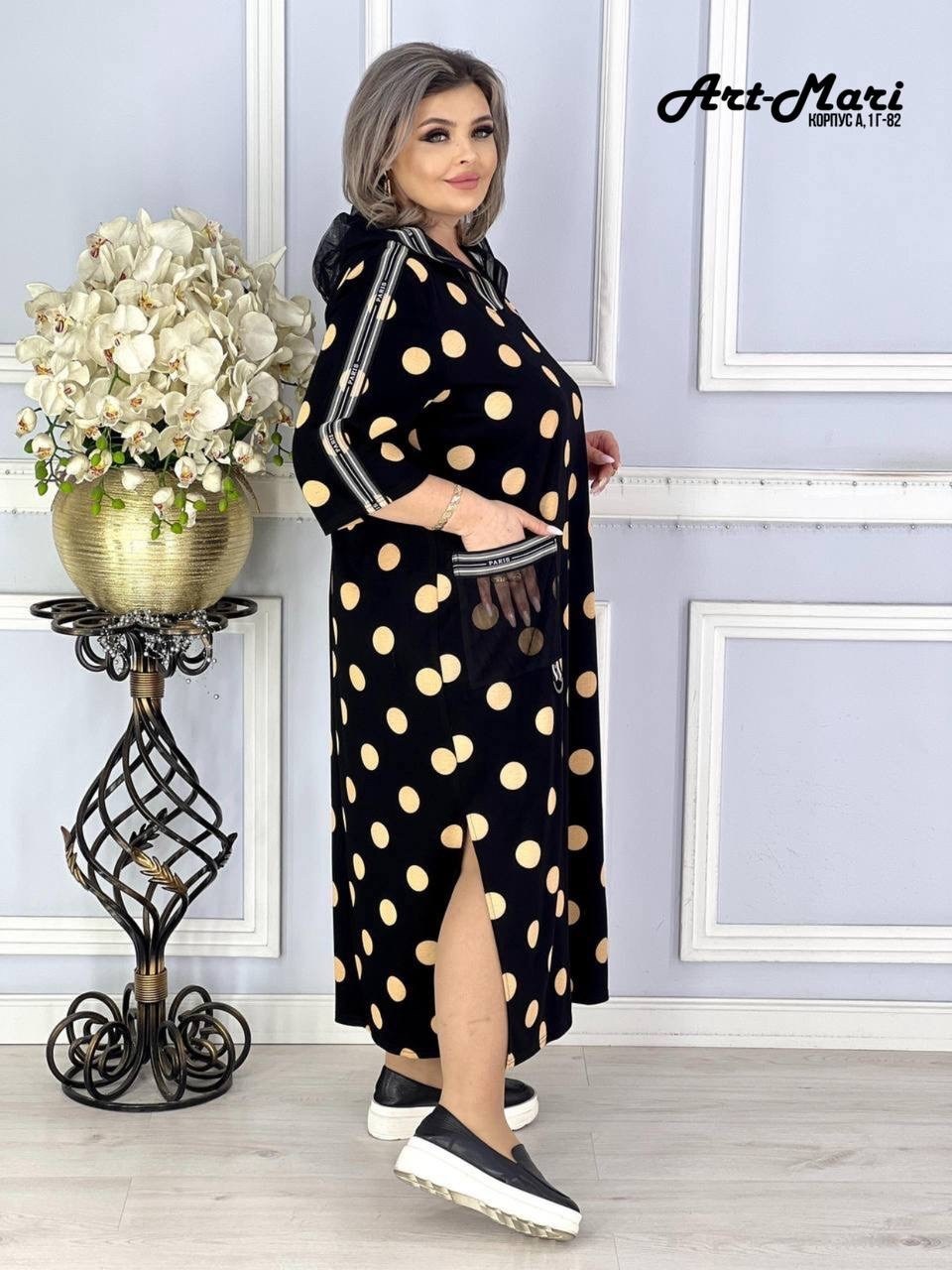 стильное платье,платье,трикотажное платье,платье большие размеры, платья