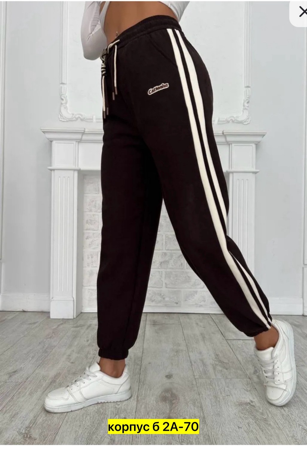 женские штаны,женские спортивные брюки,брюки спортивные джоггеры,cпортивные штаны женские,брюки джоггеры женские