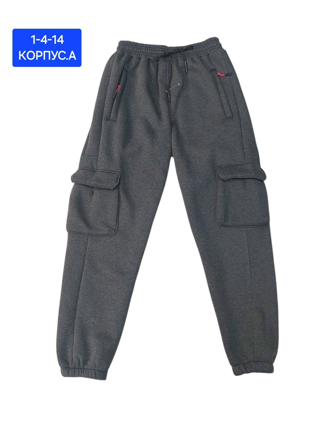 брюки nike nsw cargo,спортивные брюки nike,спортивные брюки nike club fleece cargo pants,штаны карго nike,брюки карго nike