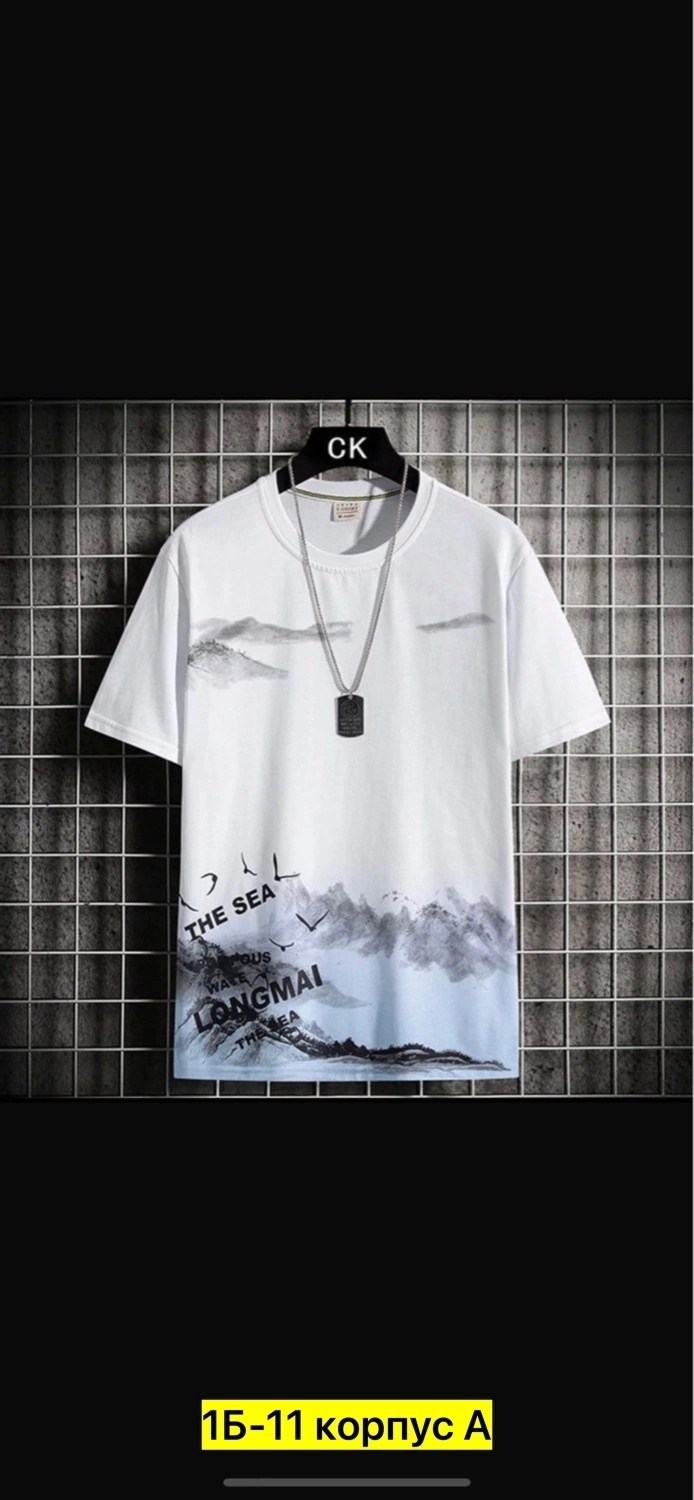 футболка мужская оверсайз с принтом,футболки для мужчин,футболка мужская белая,футболка мужская оверсайз с принтом длинная,футболки хлопковые с принтом