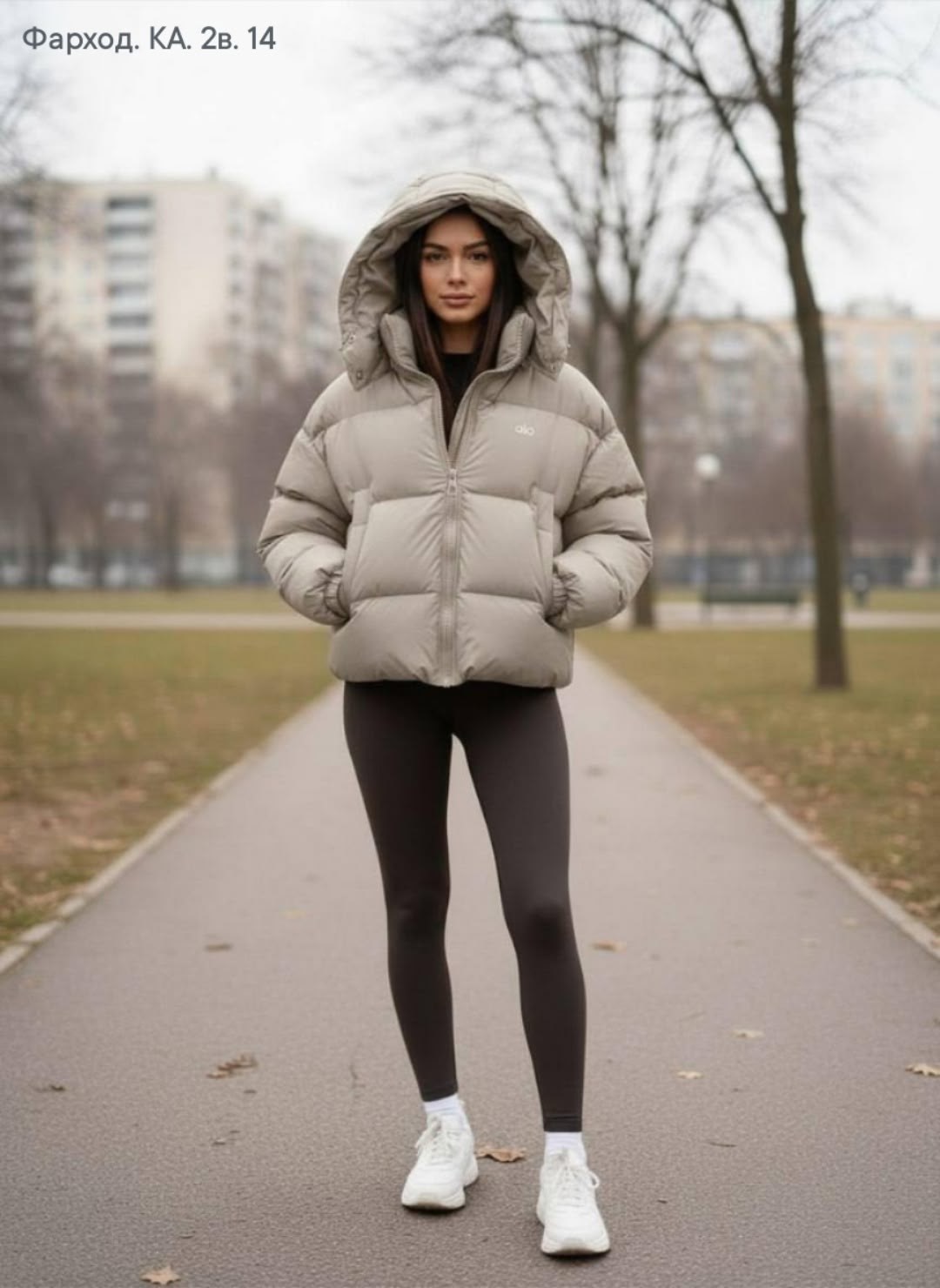 демисезонная куртка,куртка зимняя,куртка пуховик,куртки ,зимняя куртка детская