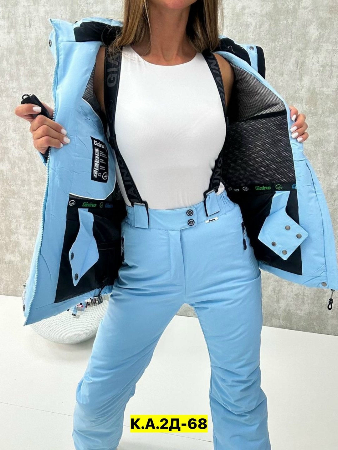 костюмы женские горнолыжные,костюм зимний женский,костюмы горнолыжные,горнолыжный костюм зимний,лыжные костюмы