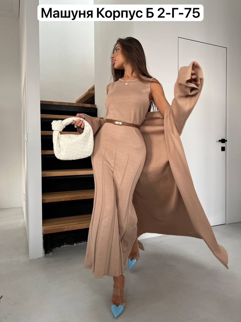 платье длинное с кардиганом,костюмы трикотажные,платье накидка,трикотажное платье