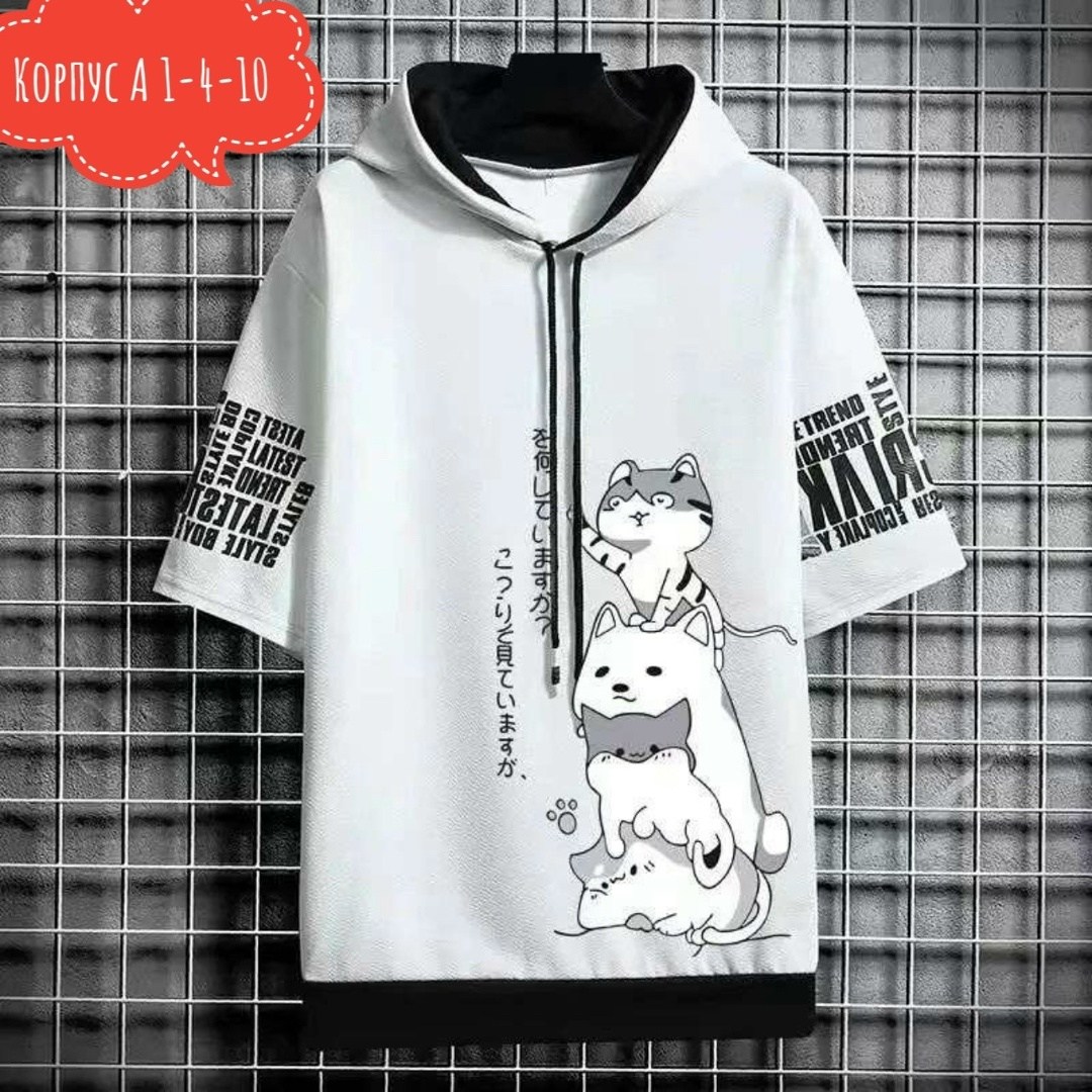 толстовка в стиле,модная толстовка,кофта мужской,толстовка с мультяшным принтом,толстовка с капюшоном и принтом