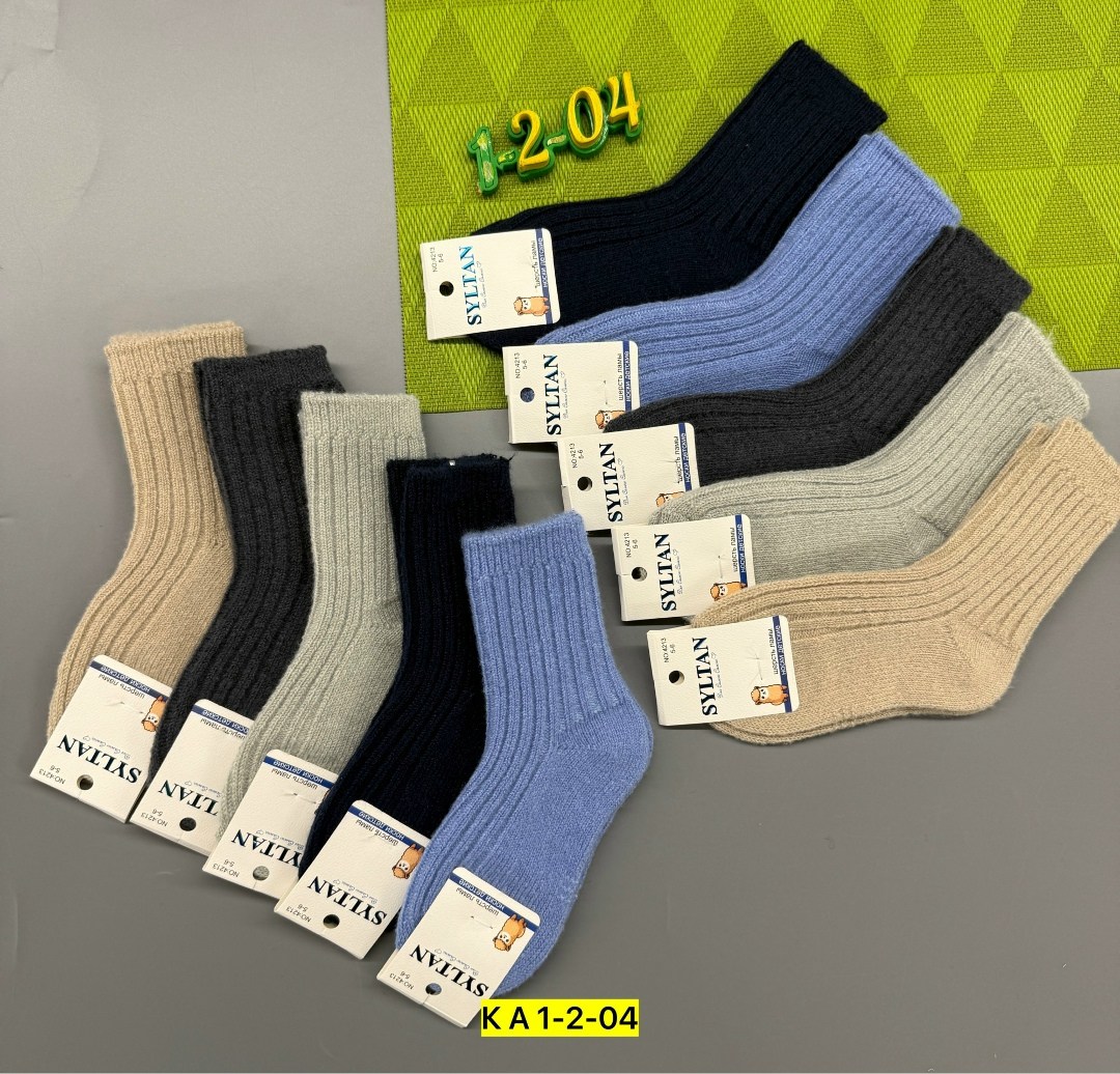 носки детские теплые,теплые носки для мальчика,носки дeтские,носки детские шерстяные,носки детские для девочек