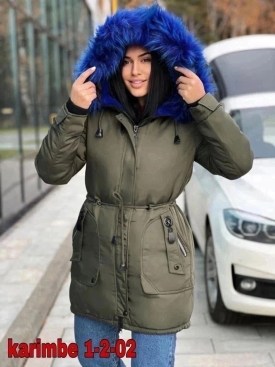 Верхняя одежда