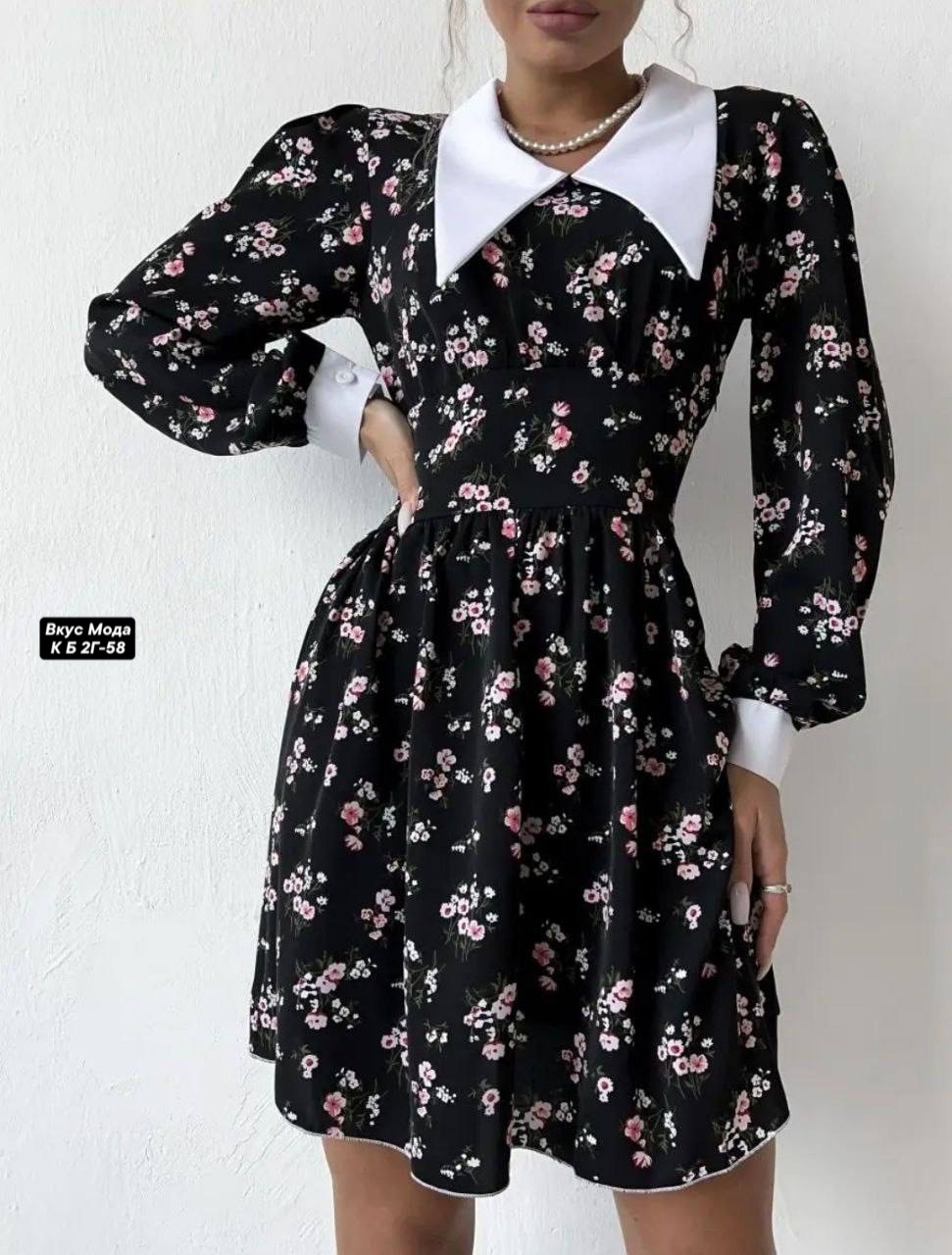 платье с белым воротничком,платье с воротником,платье,платье с белым воротником,платье с цветочками