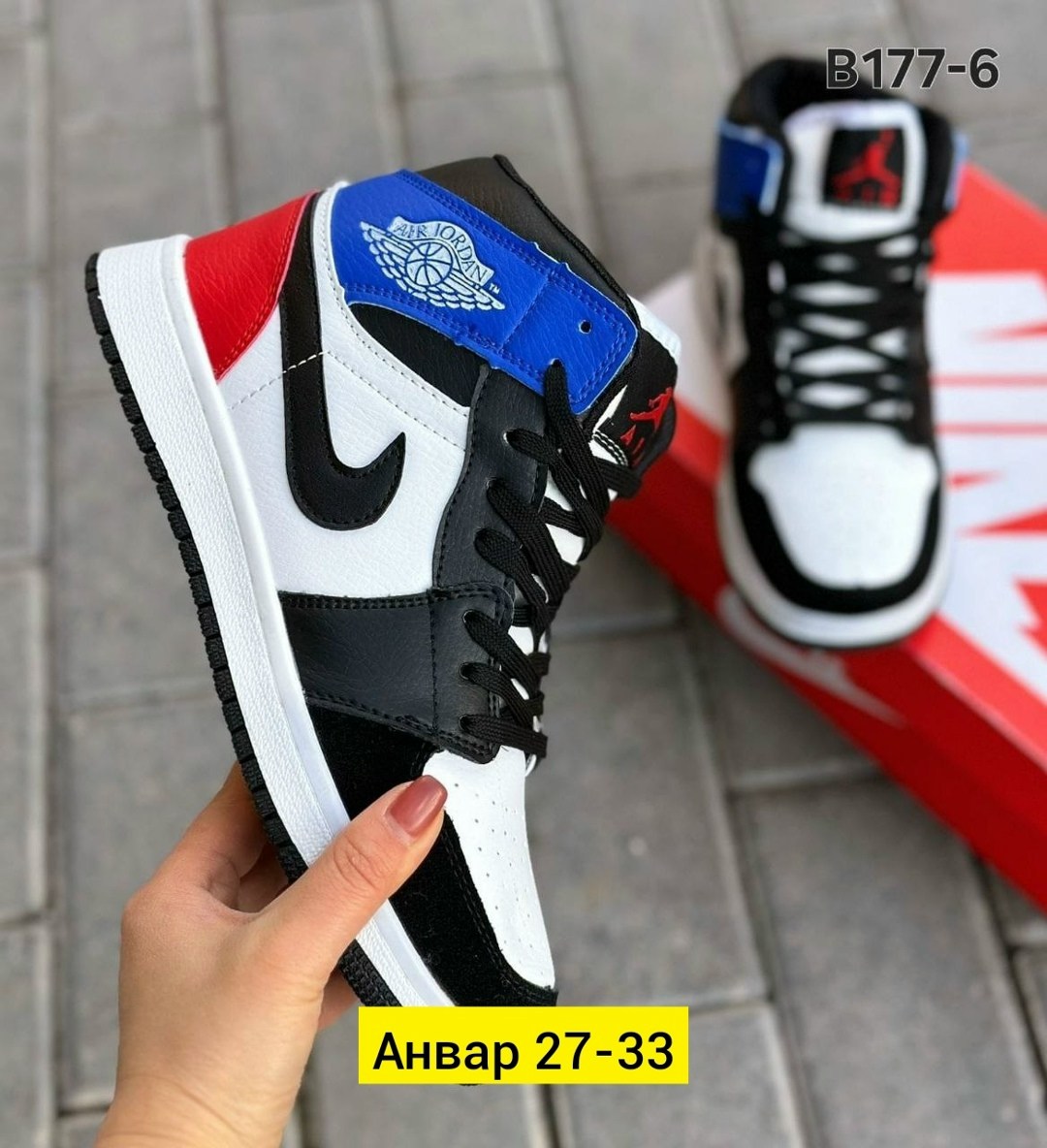 кроссовки,зимние кроссовки,модели обуви,мужские кроссовки,кроссовки для мужчин