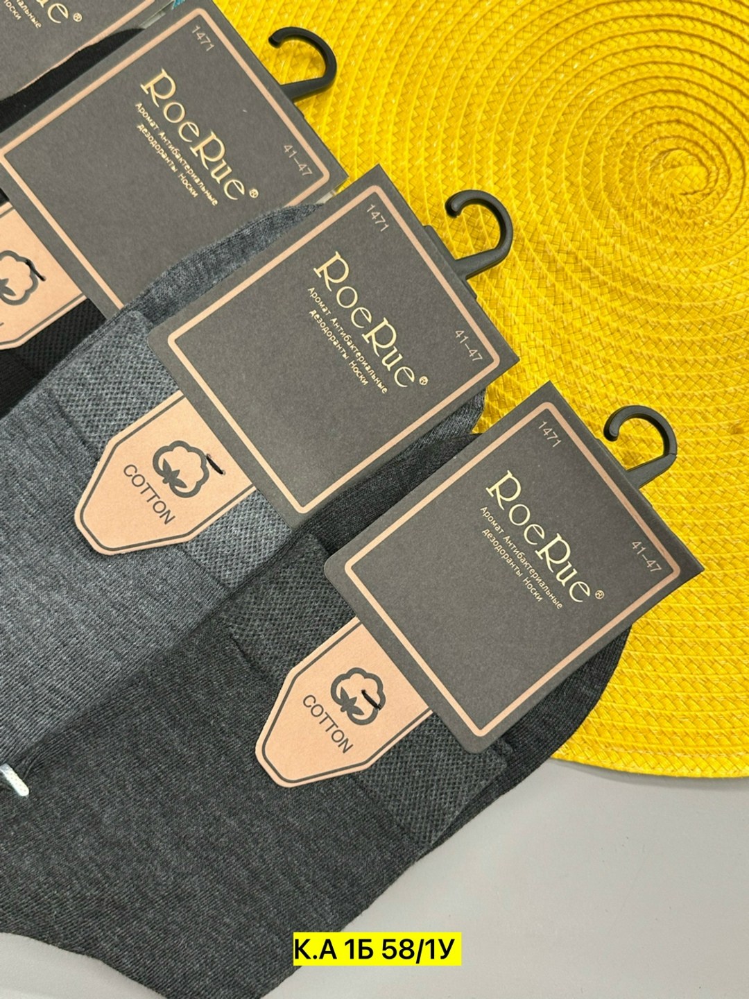 носки мужские,носки мужские 10 пар,носки женские и мужские,носки классические,носки туркан носки мужские