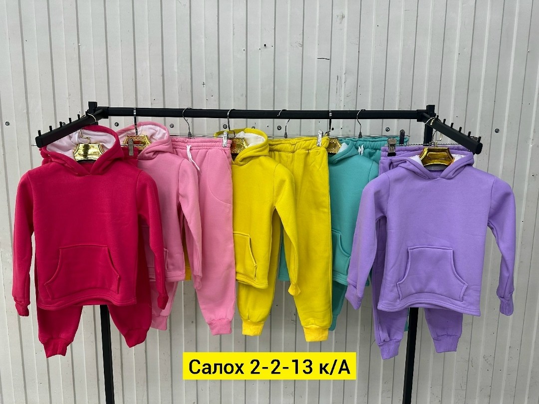 костюм на флисе,спортивные костюмы на флисе,cпортивный костюм женский на флисе,женский костюм на флисе,костюм теплый на флисе