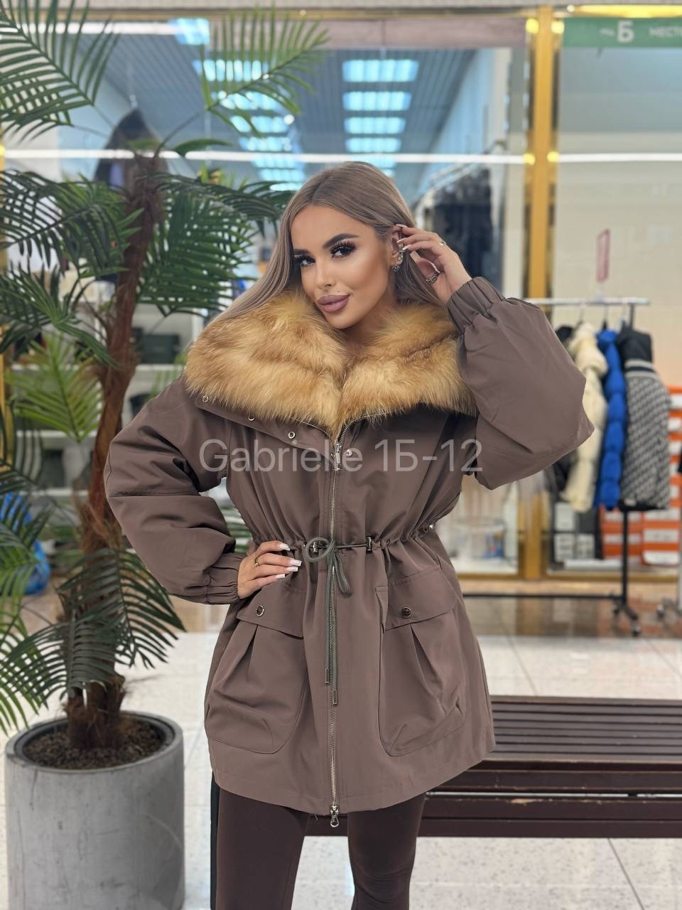 парка с натуральным мехом,парка с мехом,парка женская с натуральным мехом,парка женская с мехом,меховая парка