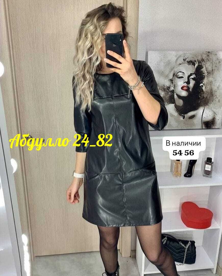 платье из экокожи,кожаное платье,платье из эко кожи,кожаное платье ,платье экокожа на кнопках