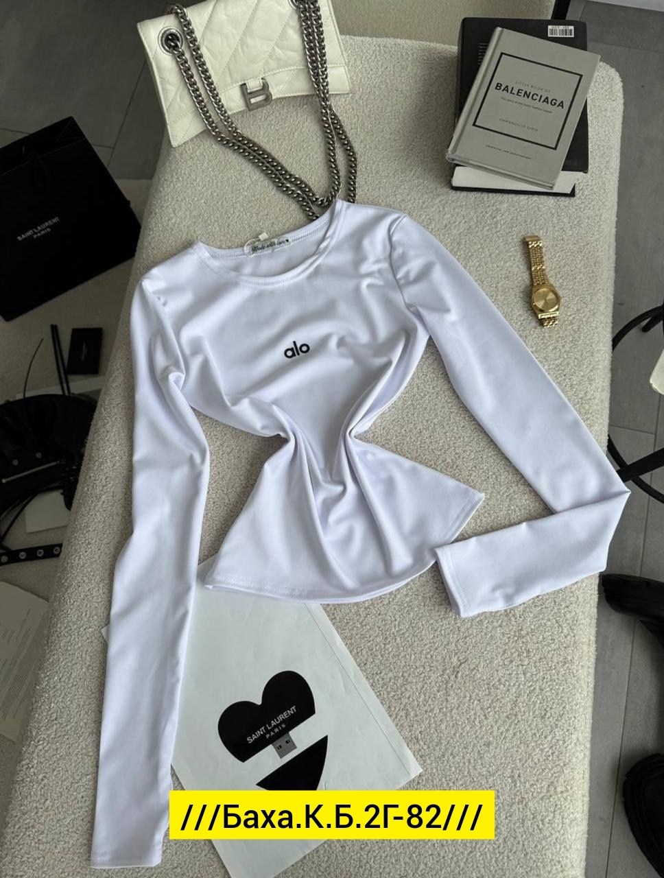 кофта женская,толстовки кофта,кофта белая,кофта белая женская,топ кофта