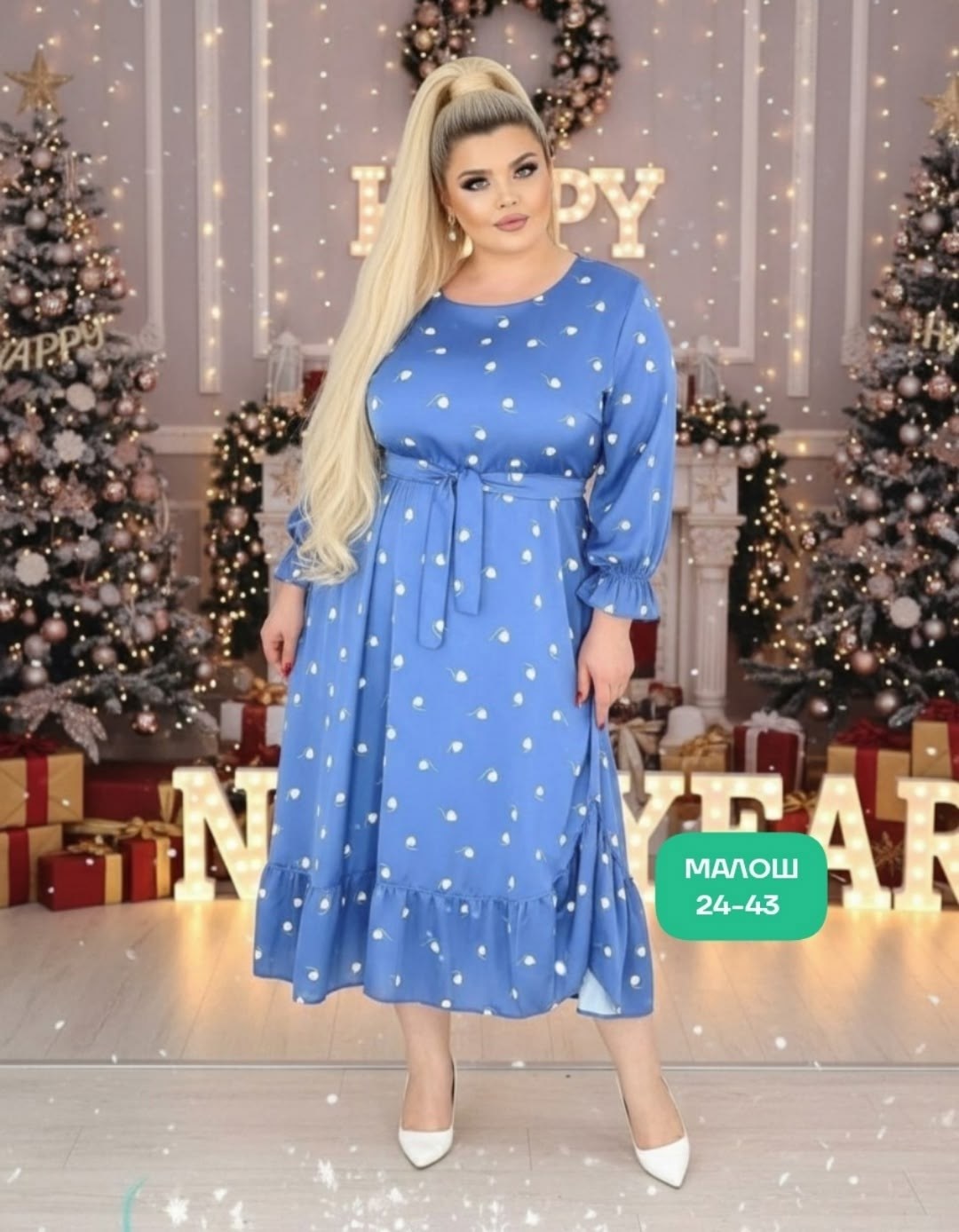 платье,нарядное платье,женские платья больших размеров,платье большие размеры,женская платье
