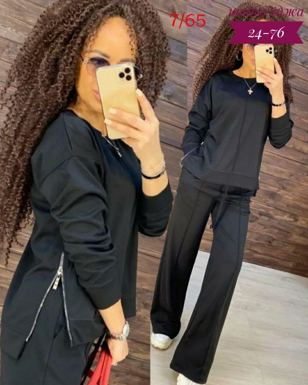 костюмы двойки,костюм женский двойка,костюм из трикотажа,костюмы женские,костюмы брючные