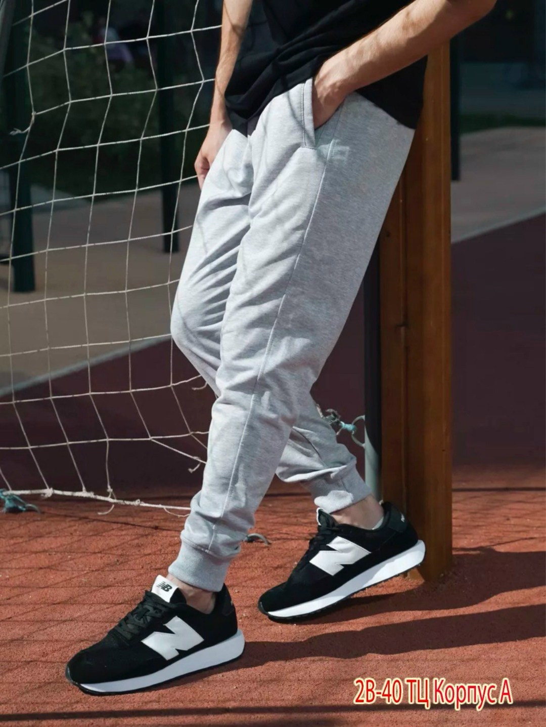спортивные штаны мужские летние,спортивные штаны для мужчин,спортивные штаны,мужские спортивные штаны,спортивные брюки мужские