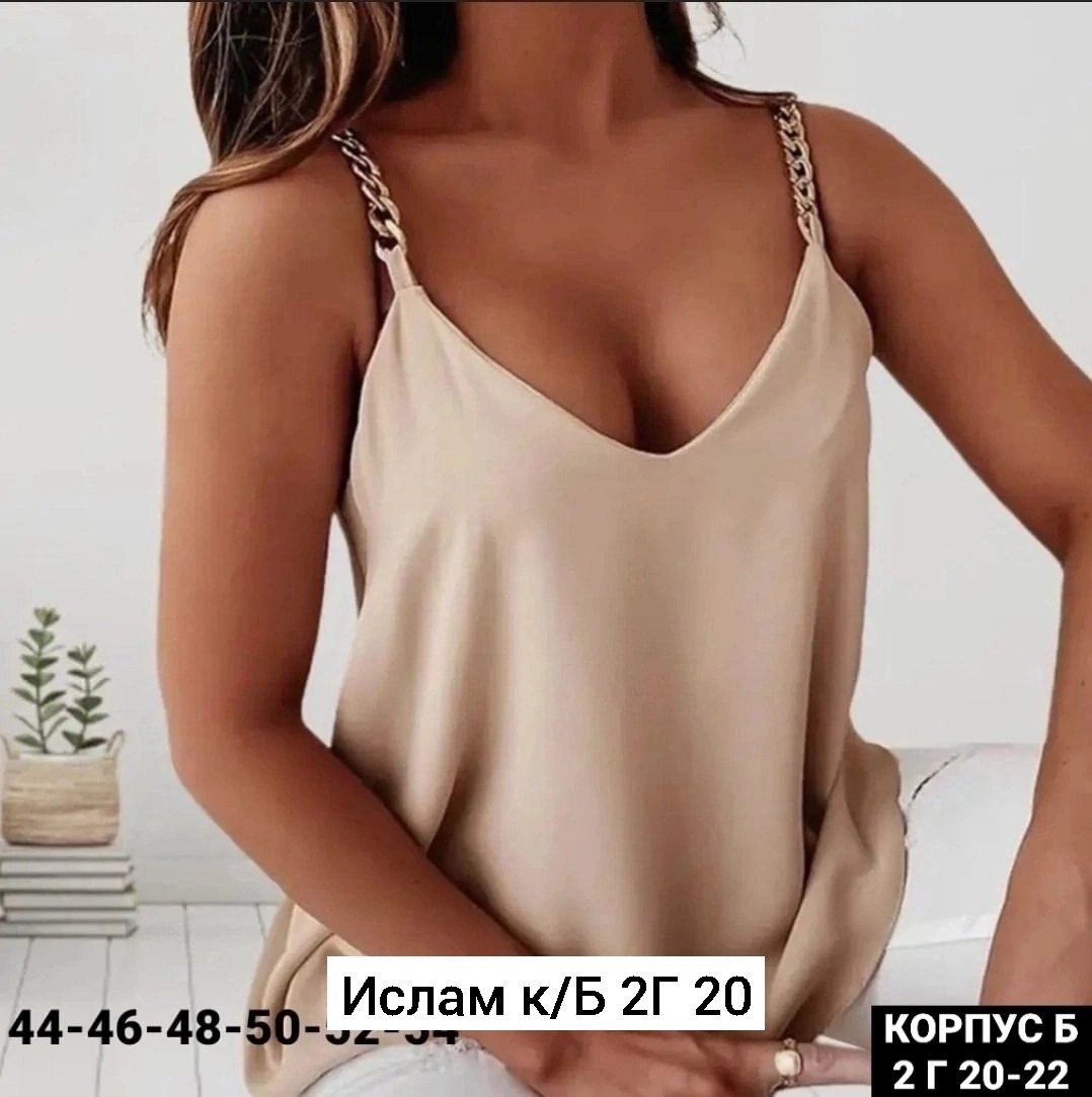 летние женские топы,женская майка,топ женский,женская мода,модные женские топы