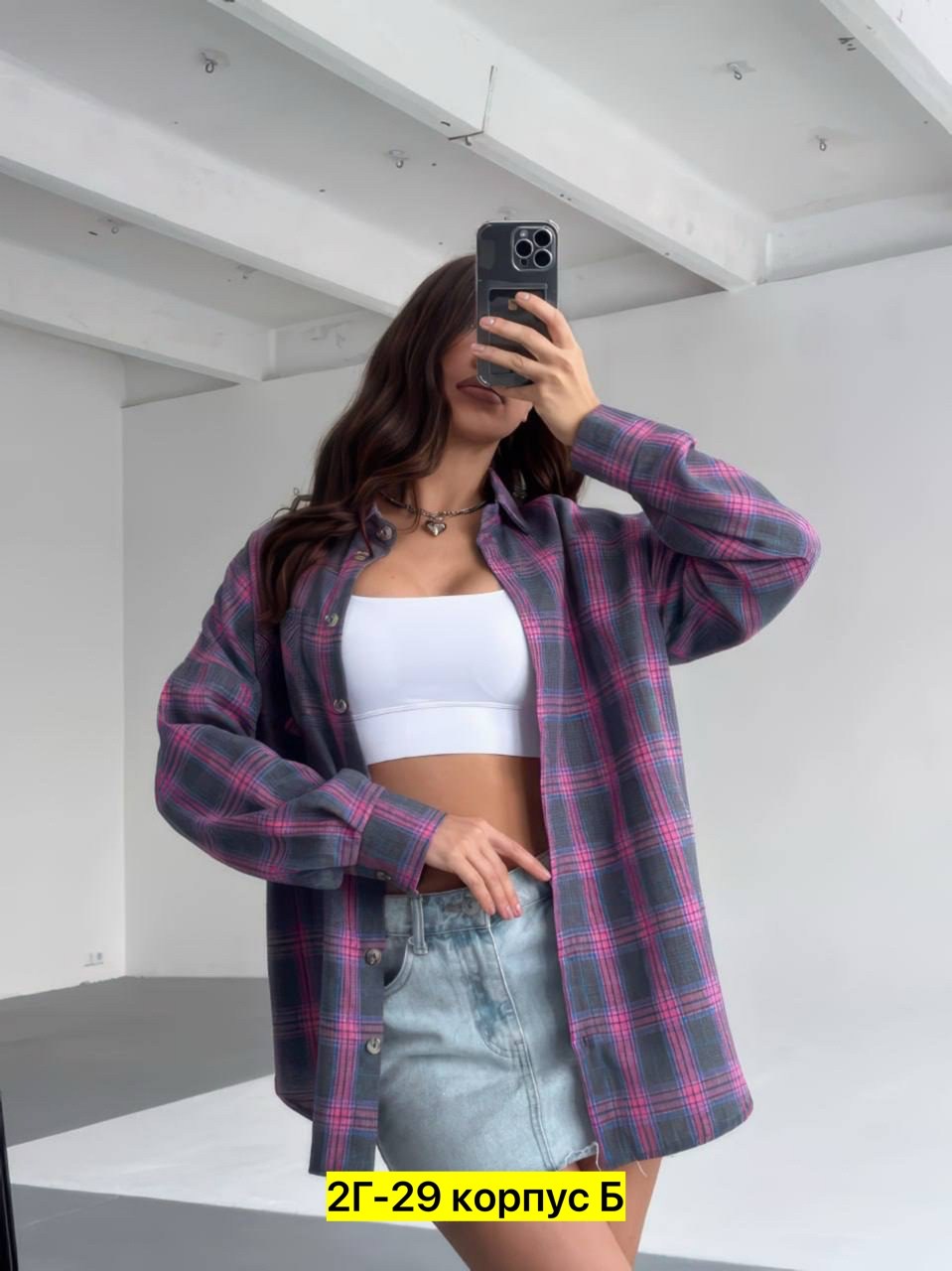 рубашка в клетку женская,рубашка женская оверсайз в клетку,рубашка клетка,рубашка удлиненная в клетку,рубашка lee женская в клетку