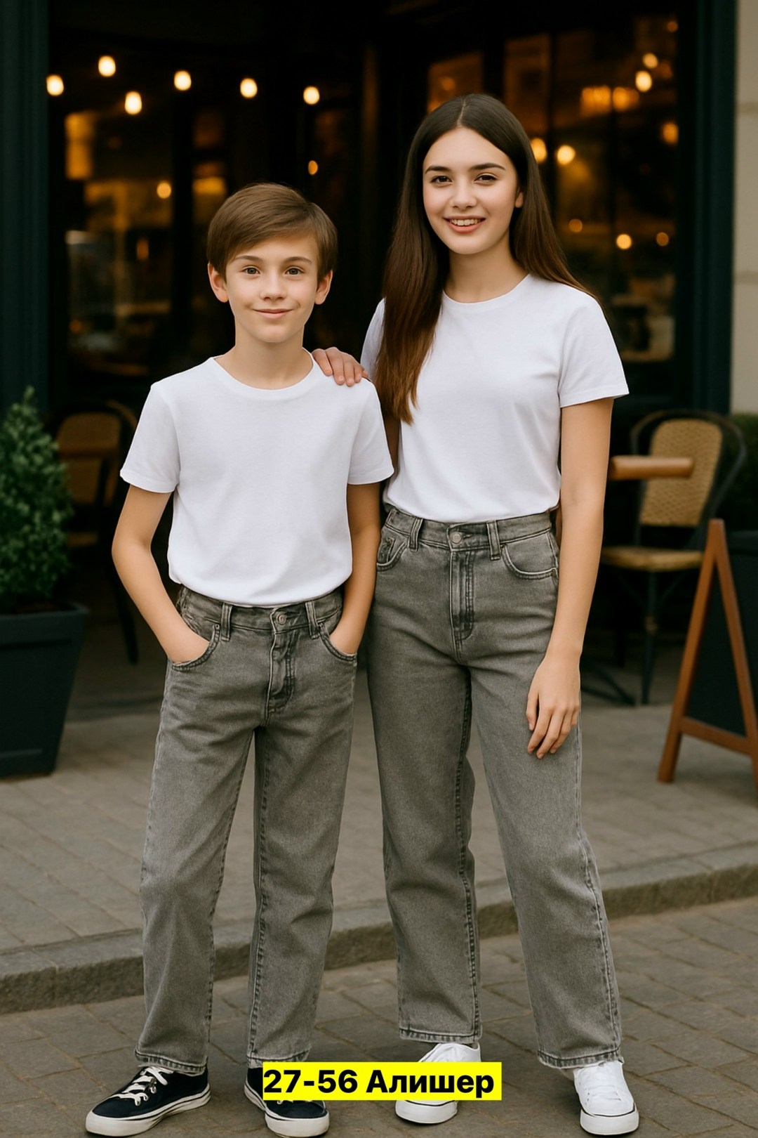 ребенок,футболка белая детская,футболка детская,джинсы для мальчик,футболка для мальчиков