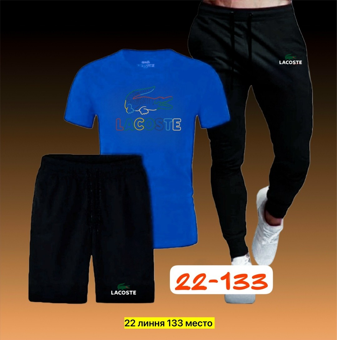 мужские спортивные костюмы,спорт костюм,спортивные костюм,костюмы для мужчин,мужская спортивная одежда