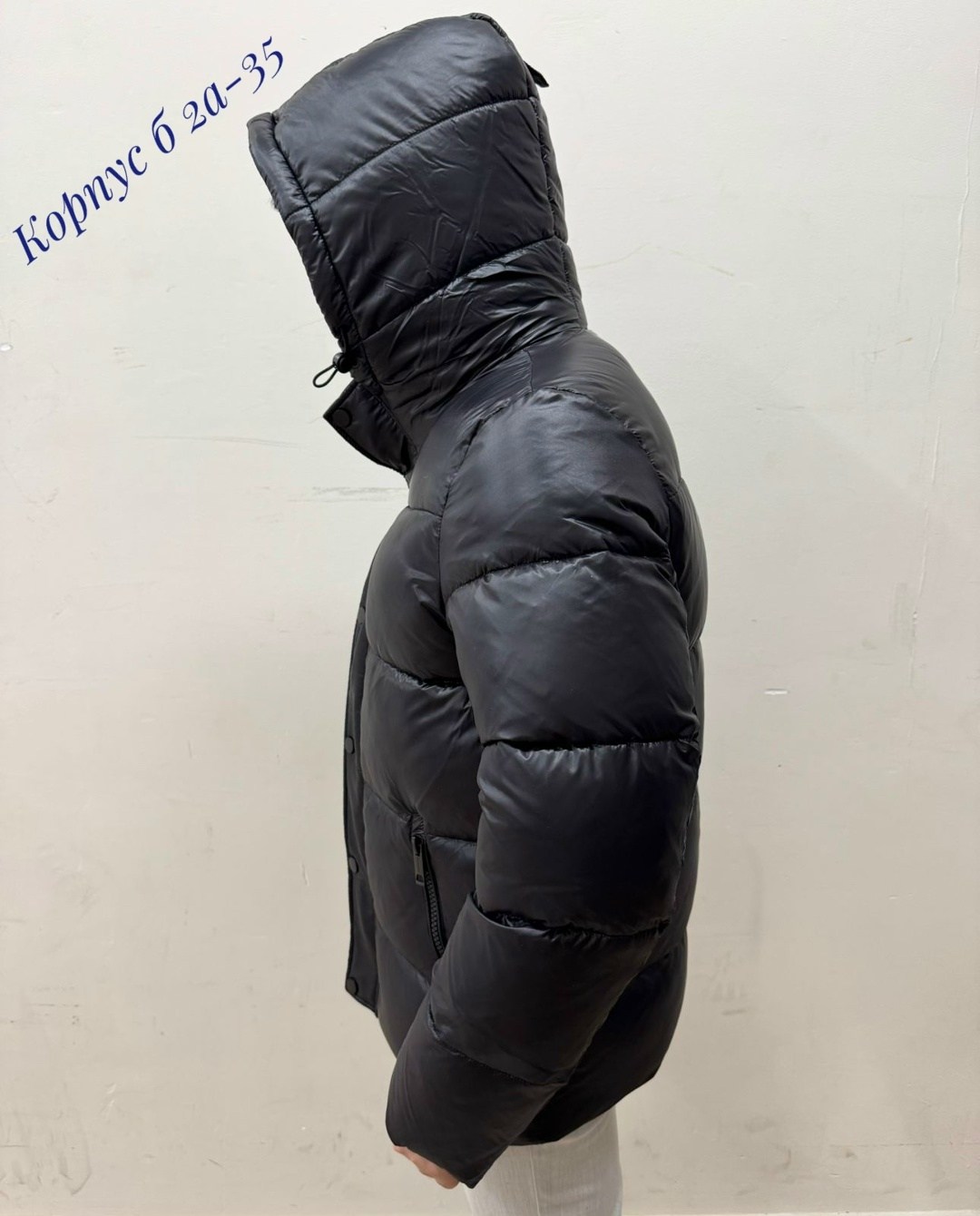 мужская зимняя куртка,куртка,пуховики мужские,куртка мужская