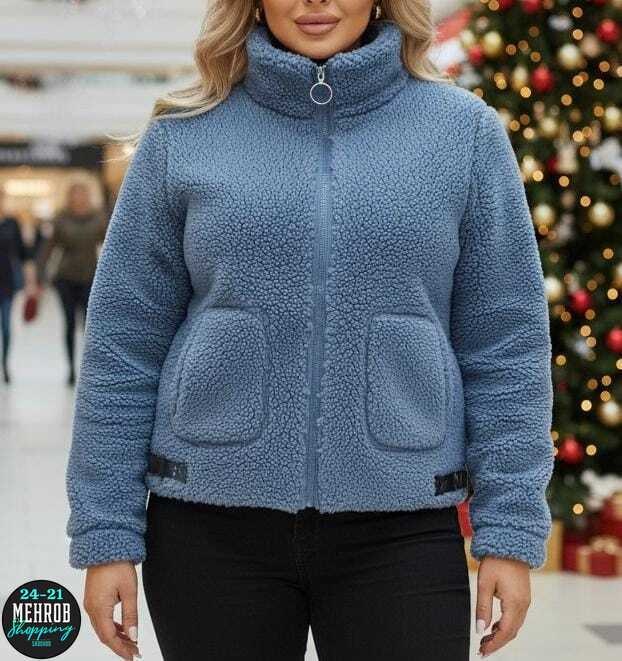 теплая кофта,кофта барашек,куртка барашек,теплая куртка,кофта женская