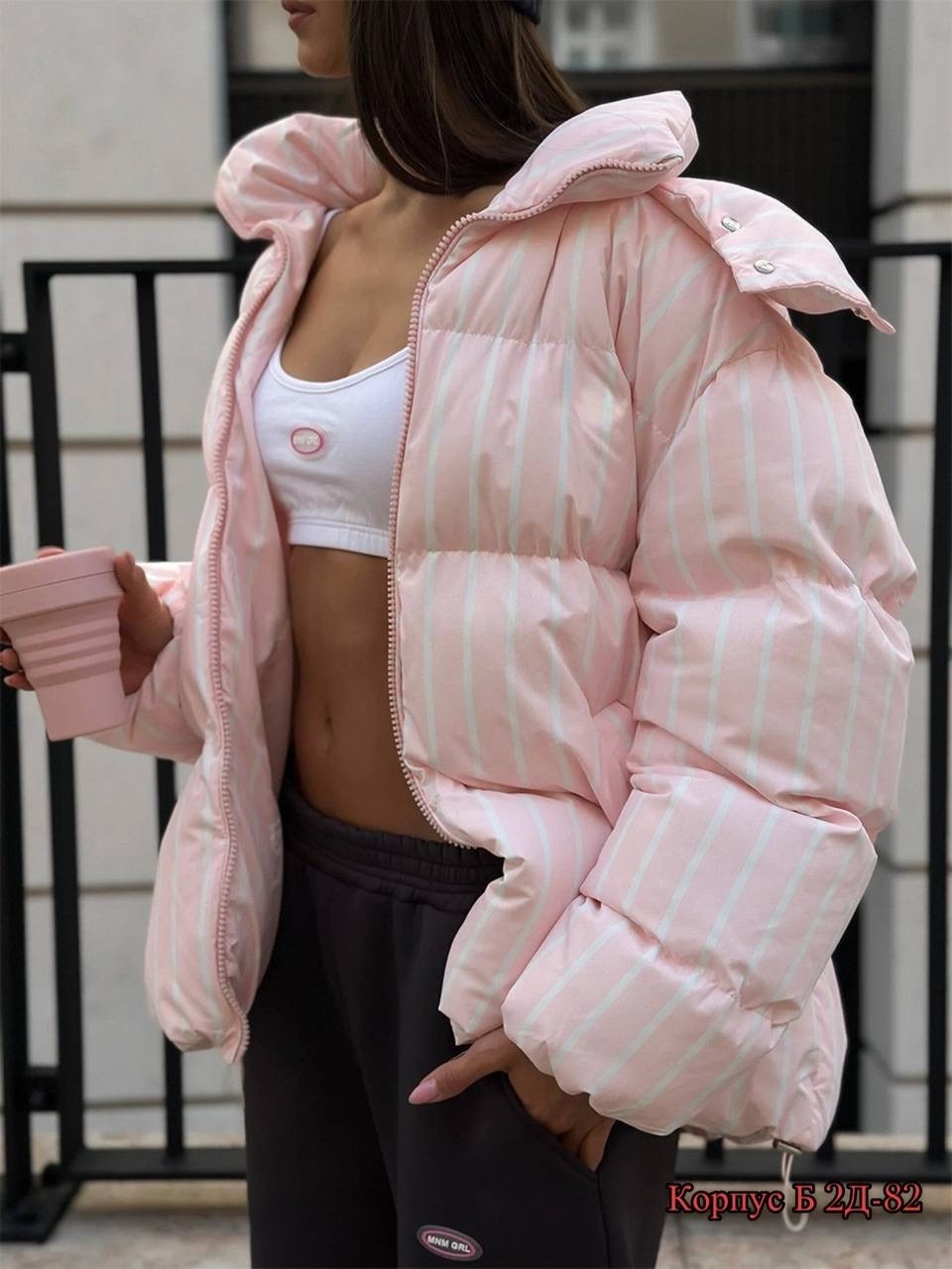 демисезонная куртка,женская куртка,куртка,куртка модная,демисезонная куртка женская
