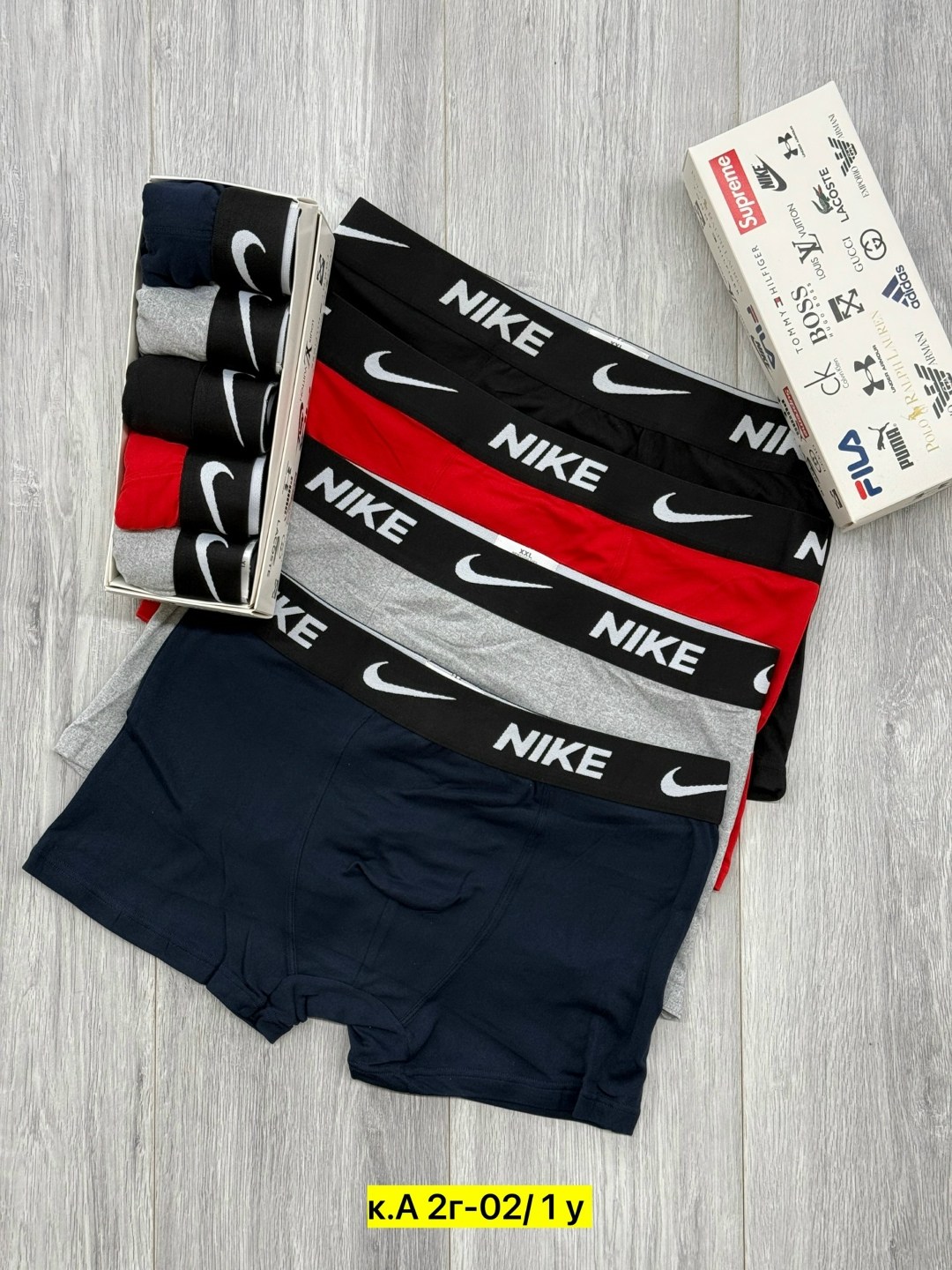мужские трусы nike,комплект трусов мужских,трусы найк мужские,комплект трусов боксеры nike,трусы мужские боксеры найк