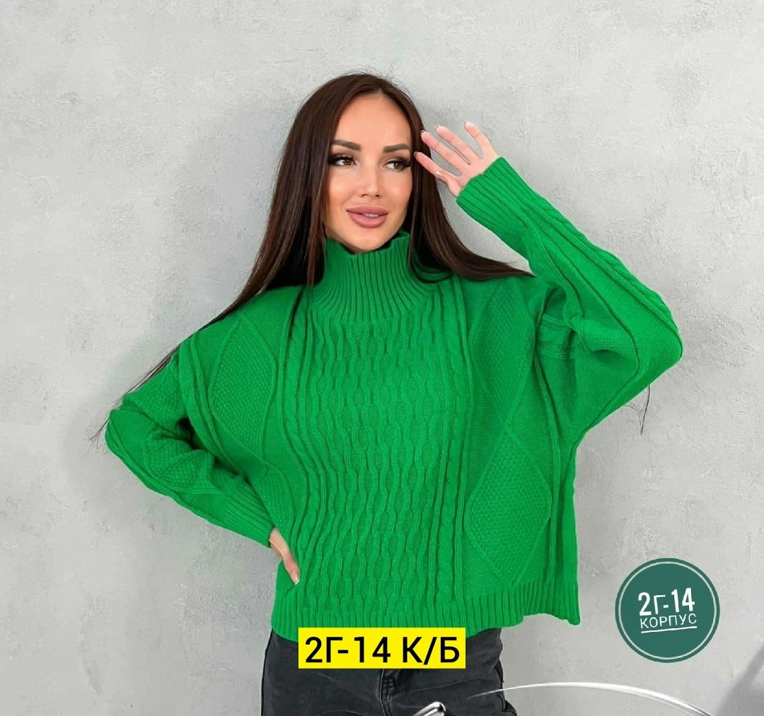 кофта кашемир,женский свитер,кофта свитер женский,свитер,свитер кашемир