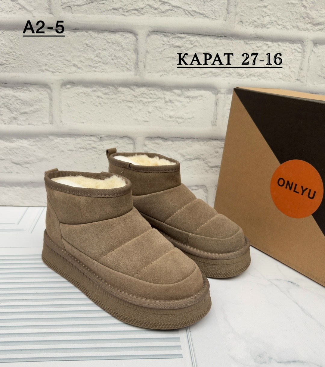 ,женские угги,угги женские зимние, женская зимняя,модные угги