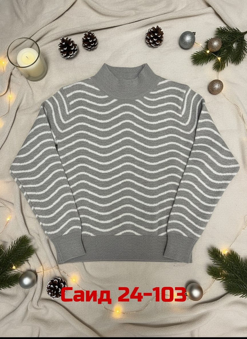 детская кофта,детский джемпер,кофта свитер,свитер детский,свитера для мальчик