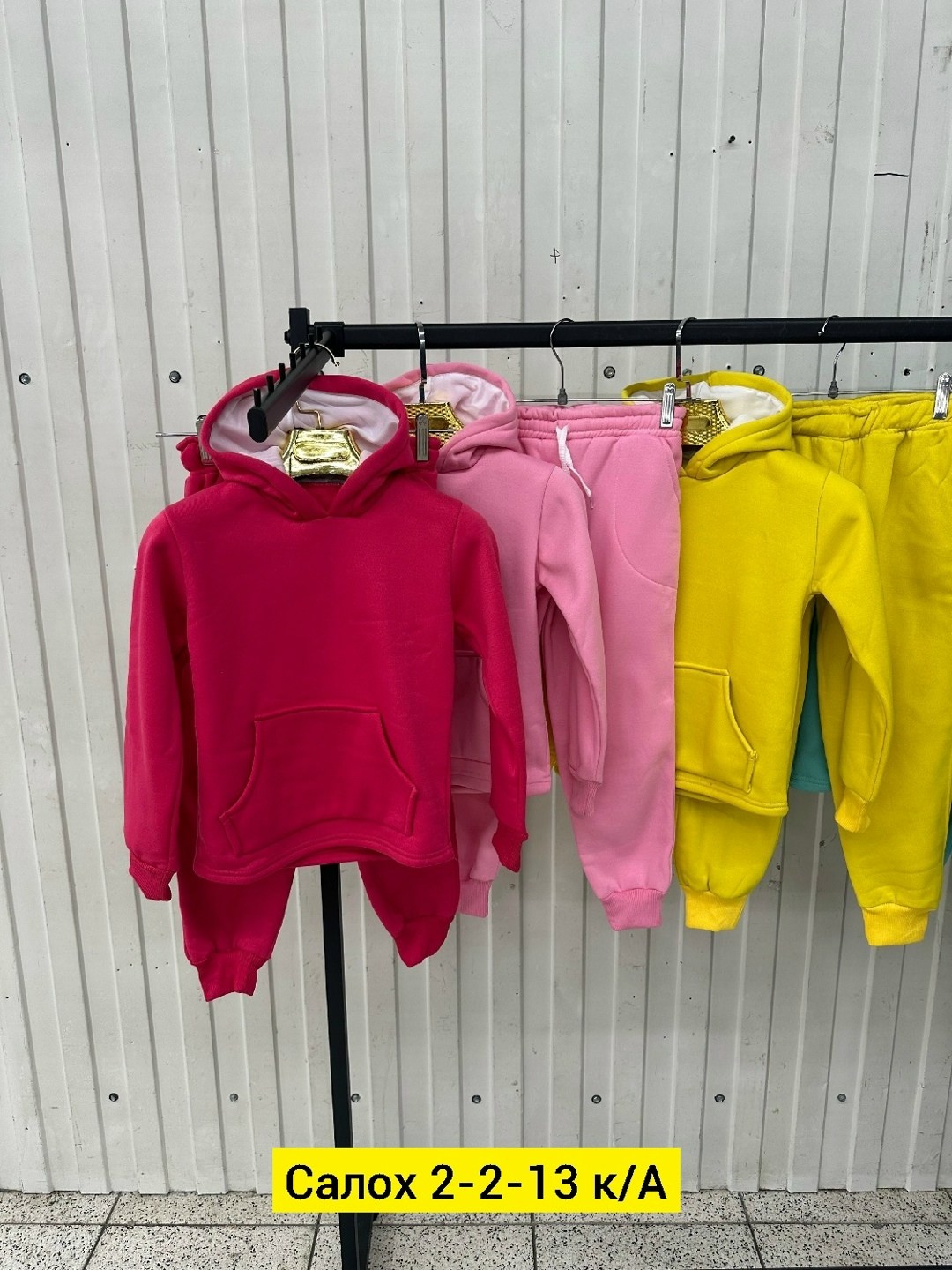 костюм на флисе,спортивные костюмы на флисе,cпортивный костюм женский на флисе,женский костюм на флисе,костюм теплый на флисе