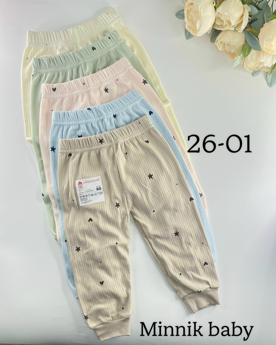 одежда для новорожденного,боди для малыша,детский трикотаж,боди для новорожденного,боди кофта