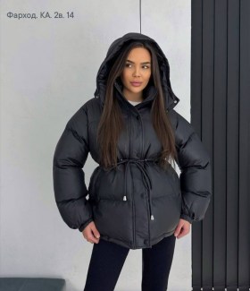 Верхняя одежда