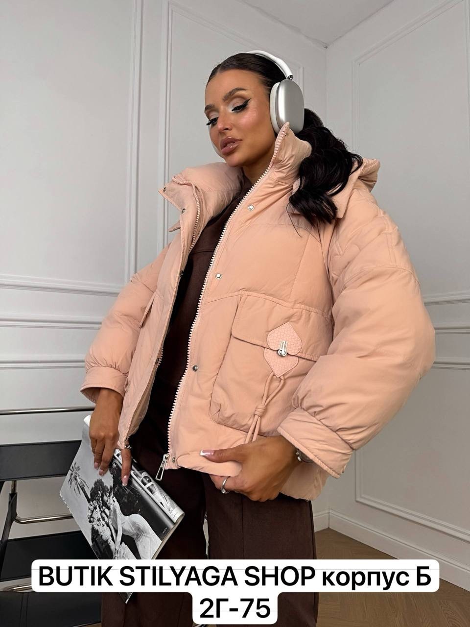 куртка женская,зимние куртки,куртка,модная куртка,куртка женская демисезонная