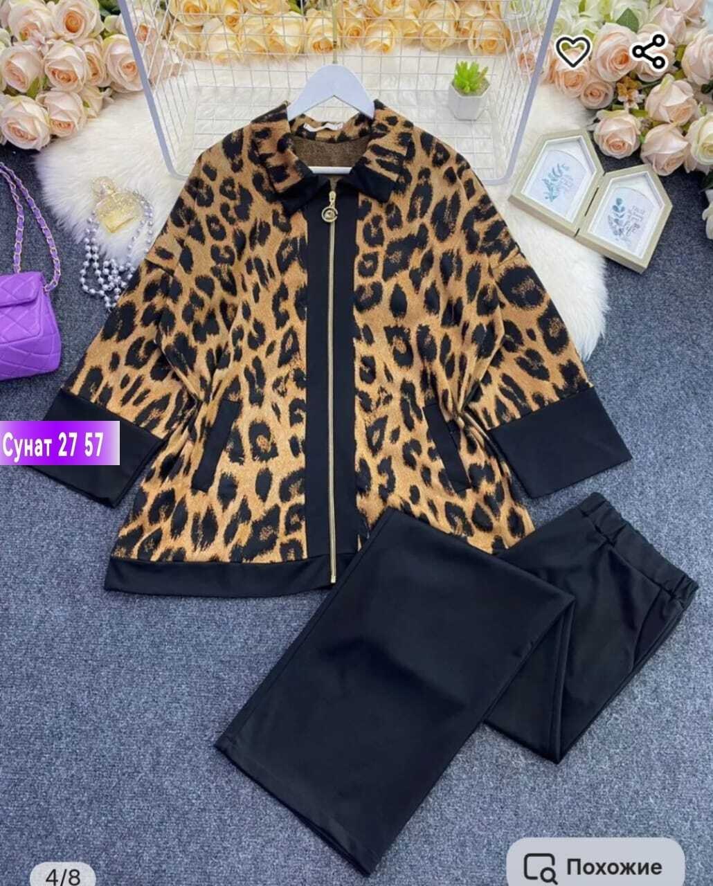 женские костюмы больших размеров, больших размеров,брючный костюм больших размеров,костюм женский двойка,одежда больших размеров