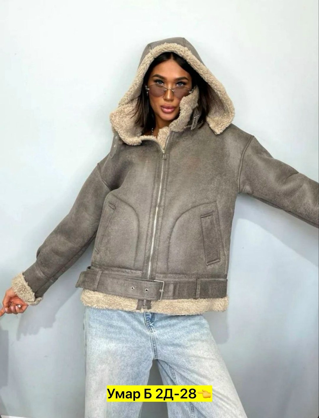 дубленка женская,дубленка авиатор,дубленка эко,дубленка авиатор удлиненная,дубленки 2025
