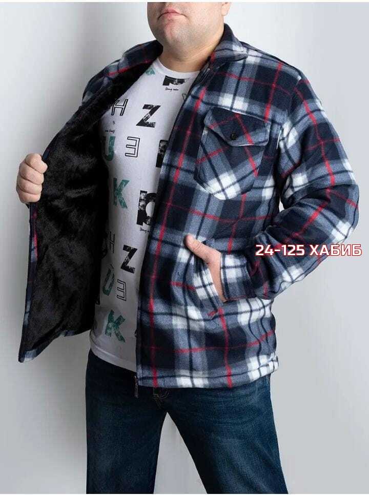 рубашка мужская с капюшоном,утепленная рубашка,рубашка мужская теплая,рубашка теплая на флисе,куртка рубашка