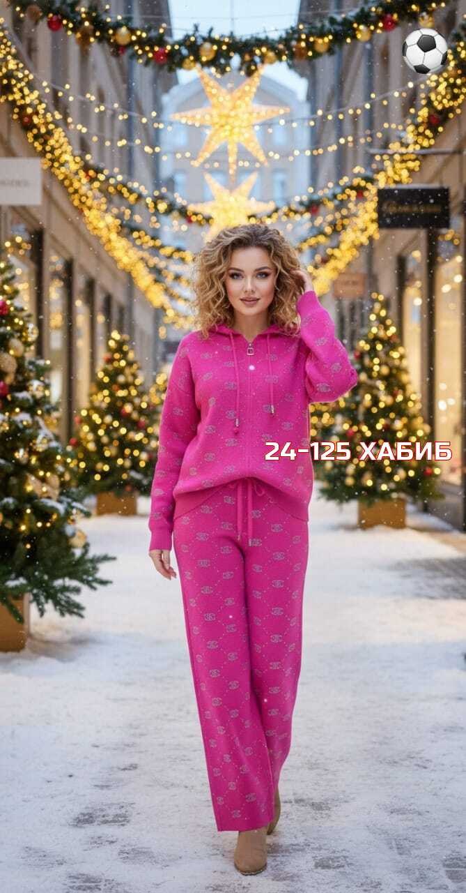 костюмы брючные,трикотажные костюмы,вязаные костюмы,костюм кашемир,вязаный костюм женский