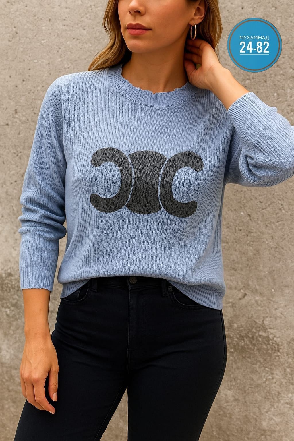 стильная кофта,кофта женская,свитера женские,свитер,кофта модная