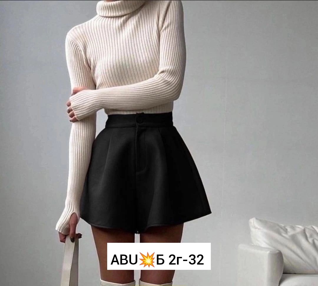 юбка спандекс,костюм женский юбка,,стильная юбка